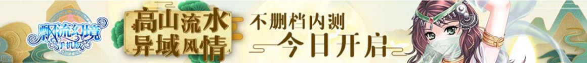 投顾金融